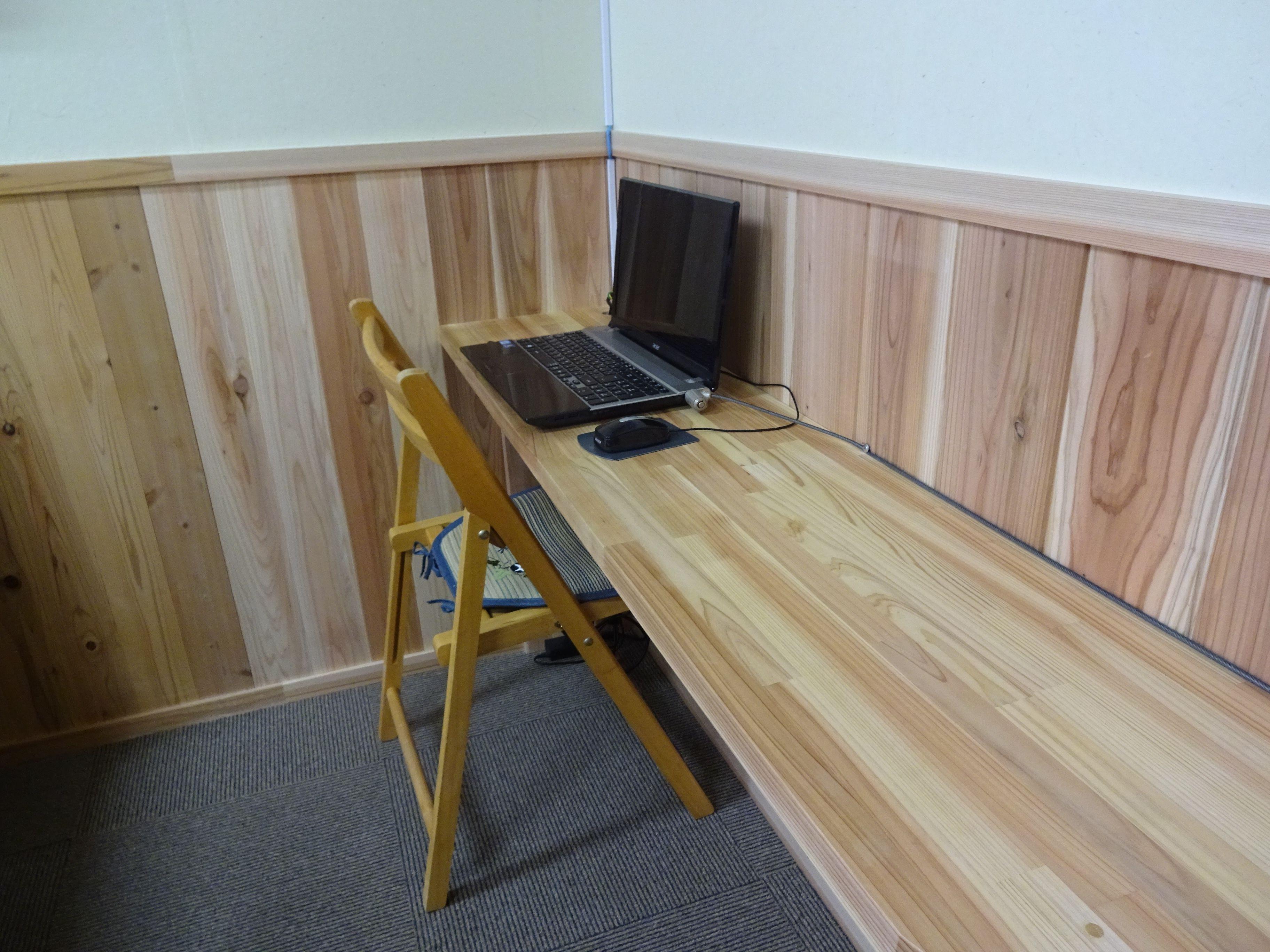 Guesthouse Jiyujin - Hostel - Kyoto — Photos 2
